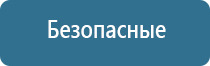 ароматизация воздуха в квартире